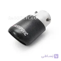 سر اگزوز کربن طرح Akrapovic
