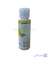 رنگ خوراکی زرد 60 میل فریر