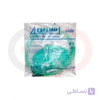 ماسک اکسیژن