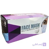 ماسک سه لایه صورت بسته 50 عددی سفید