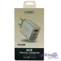 شارژر دیواری نافومی مدل NAFUMI P68 شارژ 18 وات