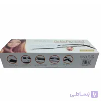اتومو مدل 3328 مارک باراباس نانو