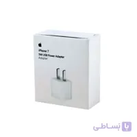 شارژر دیواری آیفون مدل های کپی IPHONE7