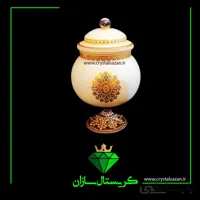 شکلات خوری درب دار کوچک کد K1276 کریستال سازان