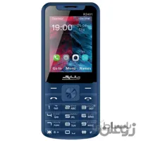 گوشی موبایل جی ال ایکس مدل GLX R2401 دو سیم کارت