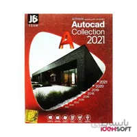 نرم افزار Autocad Collection 2021 نشر جی بی تیم