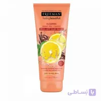 ماسک صورت خاک رسی چای شیرین و لیمو فریمن | Freeman