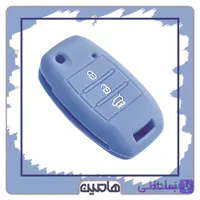 کیف سیلیکونی کیا اسپورتیج