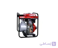 موتور پمپ 3 اینچ دیزلی کوپ مدل KDP 80L