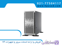 سرور اچ پی ML350 8sff G8