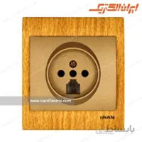 پریز تلفن دوکاره ایران چوب روشن میان بژ