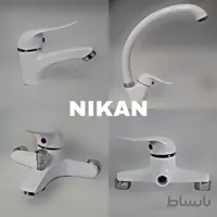 ست شیرآلات نیکان مدل سفید کروم ا Nikan White Chrome Set Faucet