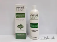 شامپو کراتینه نیوهیرسالون newhairsaion