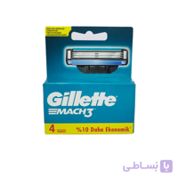 تیغ یدک ژیلت مدل Mach 3 بسته 4 عددی