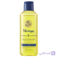 شامپو حجم دهنده و انرژی بخش مورینگا امو مدل 8 مخصوص موهای معمولی و نازک حجم 200 میل ا Moringa Emo 8 Volumizing & Energizing Shampoo For Normal And Fine Hair 200ml کد 357063