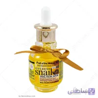 سرم جوانسازی و ضد چروک صورت حلزون 40 میلی لیتر