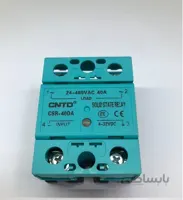 رله جامد SSR تک فاز 40 آمپر CNTD مدل CSR-40DA