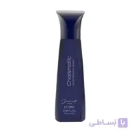 عطر جیبی زنانه مدل کاریزماتیک ژک ساف 20 میل
