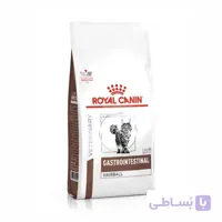 غذای خشک گربه گاسترو اینتستینال هربال رویال کنین _ 2kg