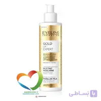 میسلار شیر طلای اولاین Eveline Gold Lift expert حجم 200 میلی لیتر