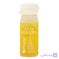 سرم بوستر کراتینه حجم 8 میل ا Booster Keratin