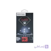 glass 5d محافظ صفحه نمایش دوربین