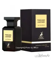 ادو پرفیوم اسپرت الحمبرا مدل توسکانو لدر | ALHAMBRA Toscano Leather