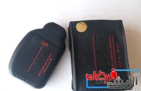 ادکلن مردانه کریشن لامیس پور بلک Pure Black