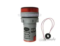 ولت متر دیجیتال AC سیگنالی JBH