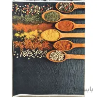 فرش اشپزخانه طرح قاشق ادویه