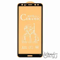 گلس محافظ صفحه نمایش سرامیکی مات هواوی Mate 10 lite
