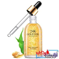 سرم گلدفول GOLDFOLL