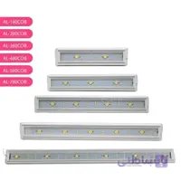 لامپ پایه دار سوبو LED AL380 COB