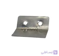حلبی روی تیغ