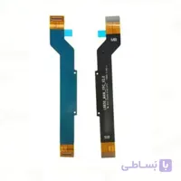فلت برد شارژ شیایومی xiaomi Redmi Note 5 Pro
