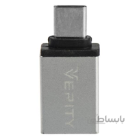 تبدیل Verity A303 OTG Type-C