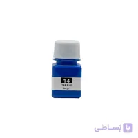 رنگ اکریلیک آبی سیان پرسیس آرت