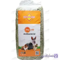 یونجه فشرده مخصوص جوندگان برند همستر شاپ ا HAMSTERSHOP packed hay for rodents