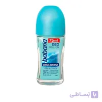 رول ضد تعریق باباریا مدل Brisa Marina حجم 75 میل