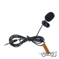 A4TECH A4 115 Microphone