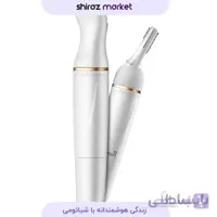 ماشین اصلاح ۶ کاره بانوان WellSkins شیائومی ا Xiaomi Wellskins Personal Beauty Trimmer