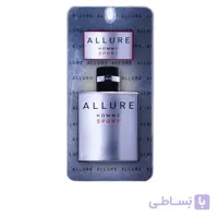 عطر جیبی مردانه Allure Homme Sport آرتینی 35 میلی لیتر
