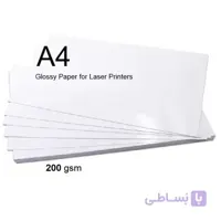 گلاسه لیزری 200 گرم 125 برگی A4