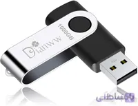 فلش مموری ظرفیت 1 ترابایت Dianww