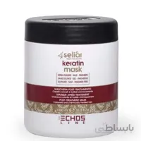 ماسک مو بدون سولفات اچ اس لاین مدل keratin حجم 1000 میلی لیتر