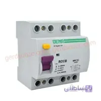 محافظ جان سه فاز 63 آمپر دنا الکتریک ا Dena electric residual current circuit breaker 63A