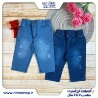 شلوارک لی اسپرت (پسرانه/دخترانه)