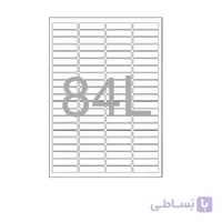 کاغذ پشت چسب دار A4 برش خورده نواجت مدل 84L