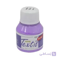 رنگ پارچه بنفش روشن اوپک سوداکو 55 میل کد 01897