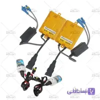 کیت زنون حرفه ای 55 وات EMC فست شارژ